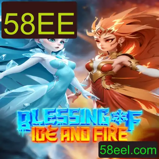 Descubra o Universo de BlessingofIceandFire: Aventura e Estratégia