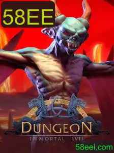 Explorando o Mundo de Dungeon: O Jogo que Combina Estratégia e Aventura