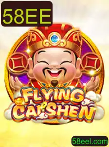 Explorando o Mundo de FlyingCaiShen: Tudo o que Você Precisa Saber