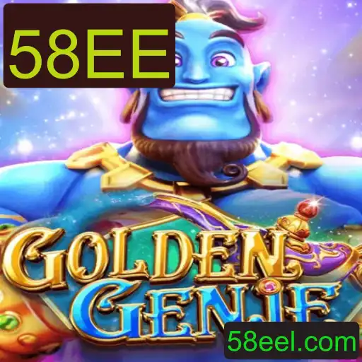 Explorando o Mundo Fascinante de GOLDENGENIE: Um Jogo de Estratégia e Aventura