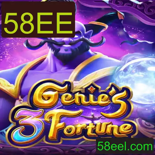Explorando o Universo de Genie3Fortune: O Novo Sensação no Mundo dos Jogos