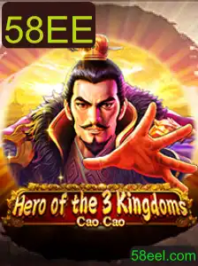 Explorando o Universo de Heroofthe3KingdomsCaoCao: Estratégia e Saga Épica