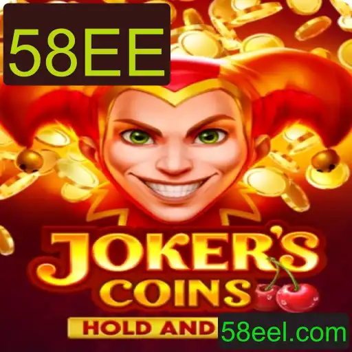 Explorando JokersCoins: O Jogo de Estratégia e Azar com a Palavra-Chave 58EE