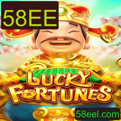 Descubra os Segredos de LUCKYFORTUNES: O Jogo de Estratégia e Sorte