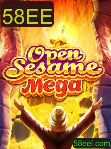 Explorando o Mundo de OPENSESAMEMEGA: O Jogo do Ano