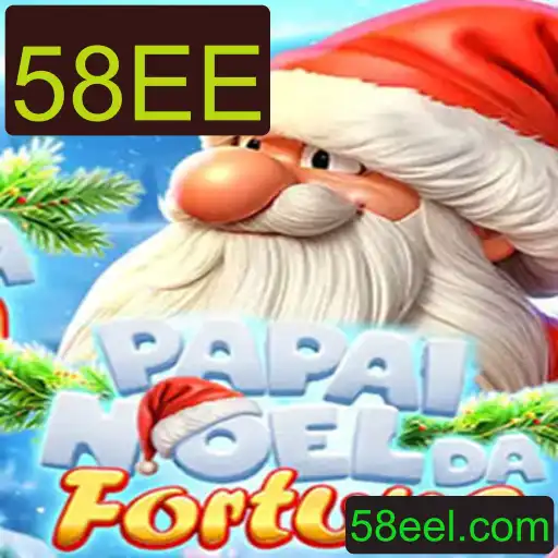 Descubra o Mundo de Aventuras com PapaiNoeldaFortuna