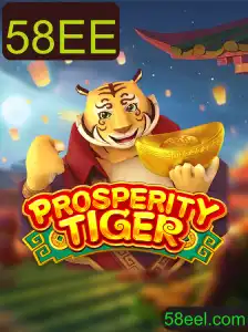 Explorando o Universo de ProsperityTiger