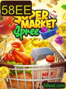 SupermarketSpree: Explorando o Universo Divertido do Jogo com Código 58EE