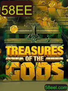 Explorando o Universo de TreasureoftheGods