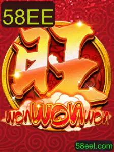 WonWonWon: A Nova Sensação em Jogos de Estratégia