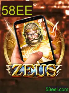 Descubra o Universo de ZeusM: O Jogo que Transcende Fronteiras